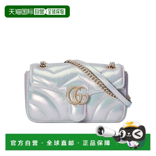 自营Gucci GG MARMONT 翻盖小号古驰链条包单肩包【付后1h可退】