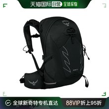 欧洲直邮Osprey小鹰TEMPEST暴风系列户外背负登山徒步双肩包20L