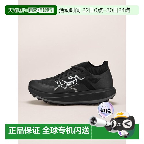 自营欧洲直邮ARCTERYX始祖鸟 女士黑色SYLAN PRO运动跑鞋