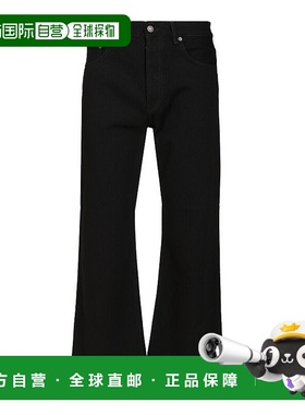 香港直邮Acne Studios 阔腿裤 B00447多口袋牛仔裤