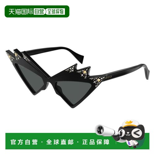 1h可退香港直邮Gucci 古驰 女士 -sunglasses 太阳镜 GG1371S003B