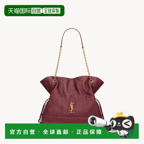 自营欧洲直邮YSL圣罗兰 JAMIE系列女士波尔多红小羊皮磁吸搭扣购