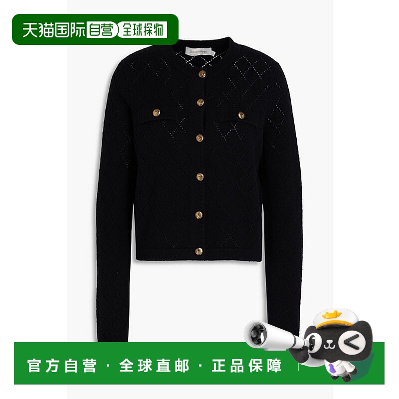 1h可退 香港直邮ZIMMERMANN 女士 羊毛针织开衫 0325TF241B