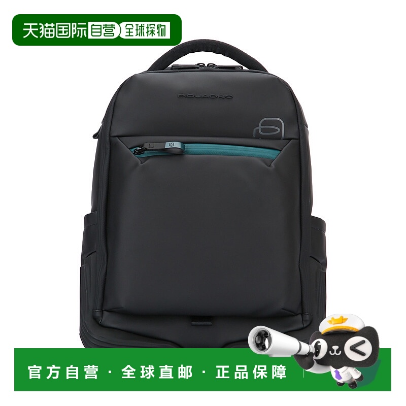 1h可退 欧洲直邮piquadro 女士 单肩包双肩包