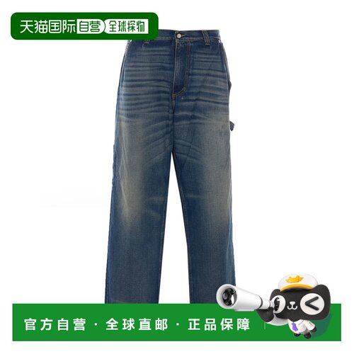 香港直邮HAIKURE 男士牛仔裤 HEM03272DF126L0952L0952 AW2026