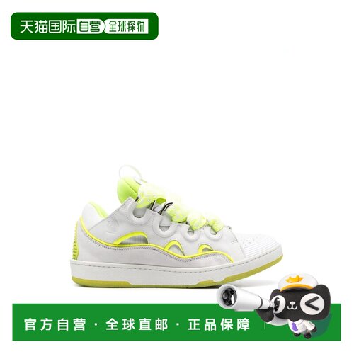 1h可退 香港直邮LANVIN 男士运动鞋 FMSKRK11DRAPP2300F8 AW2024
