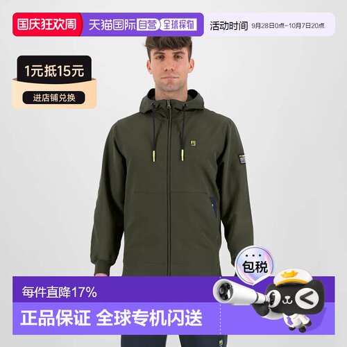 欧洲直邮KARPOS Polaire zippee Easylife运动夹克外套