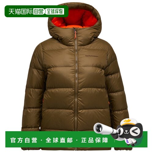 1h可退 香港直邮peak performance/壁克峰 女士 羽绒服
