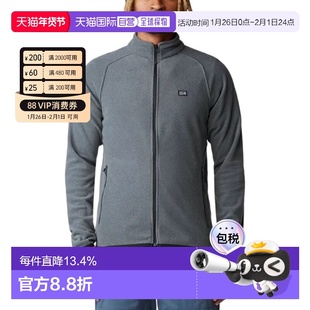 香港直邮Mountain hardwear山浩Microchill男士再生羊毛抓绒外套