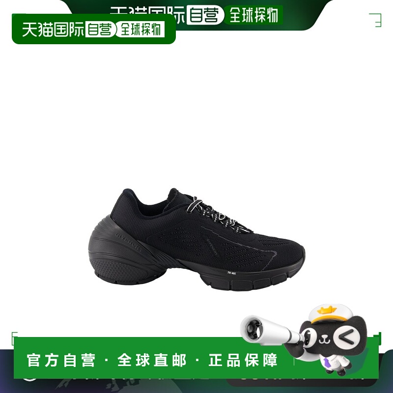 香港直邮Givenchy 纪梵希 男士 徽标运动鞋 BH0093H0VS