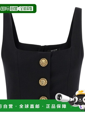 香港直邮Balmain 拉链上衣 GF1AB520WC09