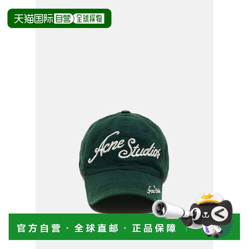 acne studios 女士 帽子