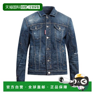 二次方 舒适时尚 男士 blue蓝色 牛仔布夹克 香港直邮Dsquared2