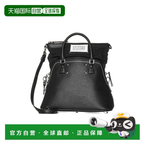 香港直邮MAISON MARGIELA 女士手提包 S56WG0082P【付后1h可退】