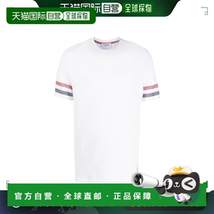 Browne 条纹针织T恤 汤姆 男士 MJS204AJ0046 布朗 香港直邮Thom