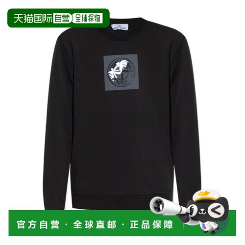 1h可退 香港直邮STONE ISLAND 24SS 圆领长袖卫衣 Men