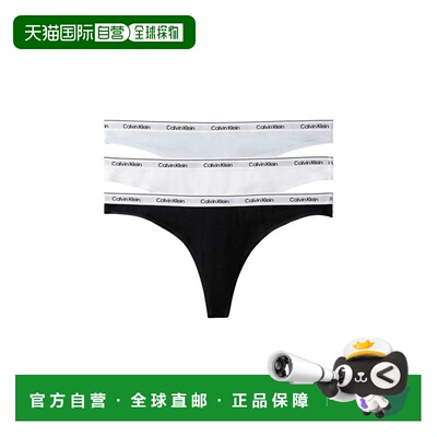 欧洲直邮CALVIN KLEIN UNDERWEAR 女士内裤 LV00Q【付后1h可退】