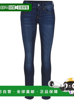 欧洲直邮G-Star Raw 女士 LYNN MID SKINNY 牛仔裤 蓝色紧身裤