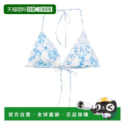 Versace 印花比基尼上衣 10014061A15468性感