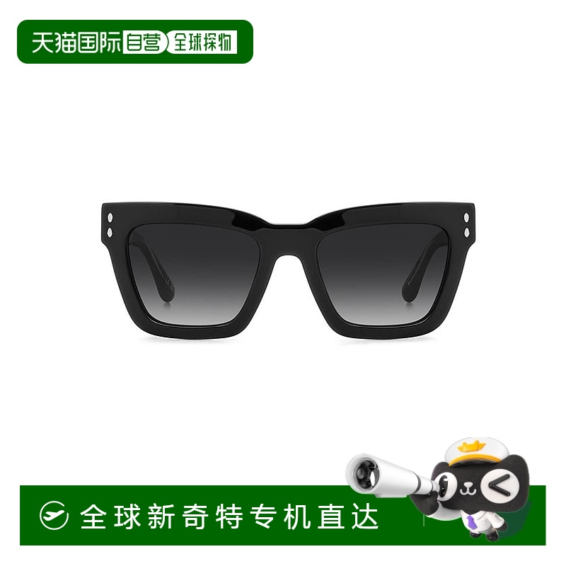 1h可退 香港直邮Isabel Marant 伊莎贝尔 玛兰 男士 1N6X57I0A 眼
