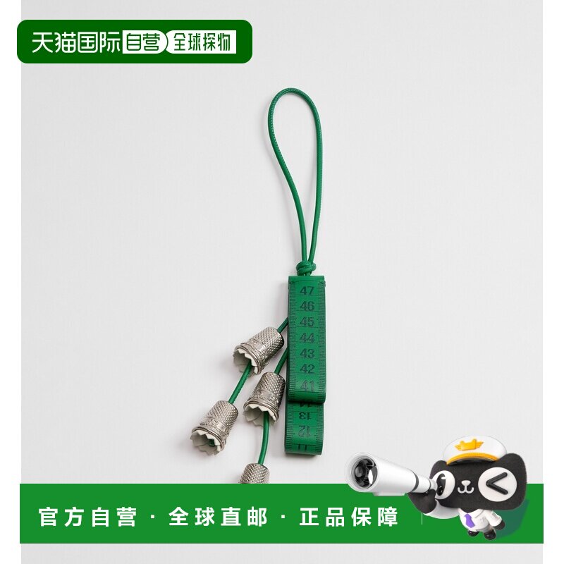 自营欧洲直邮Dior迪奥 Muguet男女同款鲜绿色小牛皮钥匙扣挂饰