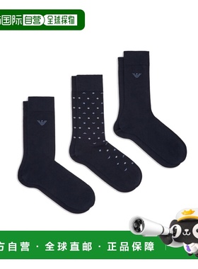 1h可退 香港直邮Emporio Armani 安普里奥 阿玛尼 男士 EM000554A