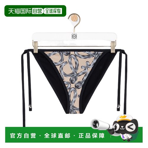 1h可退 香港直邮LOEWE 女士泳装 S616486X052152 CO 花色 系带比