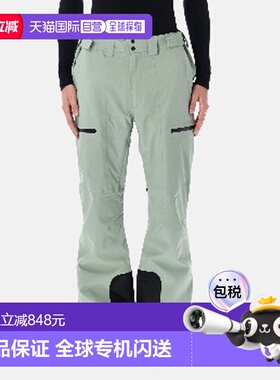 1h可退 香港直邮the north face 北面 男士 直筒 Chakal 褲 NF0A8