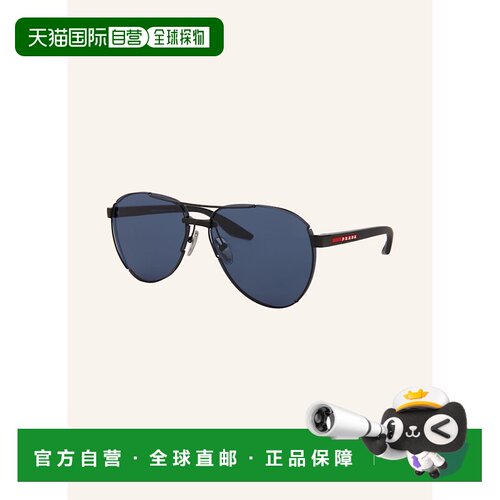 香港直邮prada/普拉达 女士 太阳镜