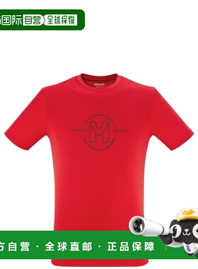 自营欧洲直邮Millet觅乐 UBIC LIGHT男士速干运动 T恤红色