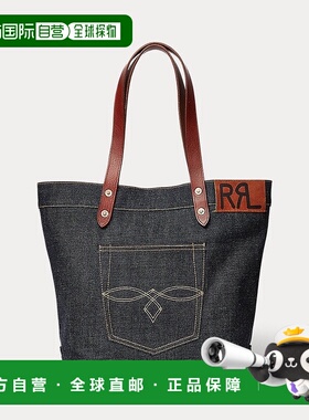 自营欧洲直邮RalphLauren拉夫劳伦 RRL牛仔布手提包单肩包