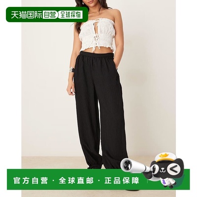 香港直邮ASOS 女士 设计翻腾柔软织物裤子(黑色)卫裤休闲裤阔腿裤