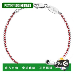 Redline 巴黎小红绳 Aurore 白金 编制款红绳 男士手链 20CM首饰