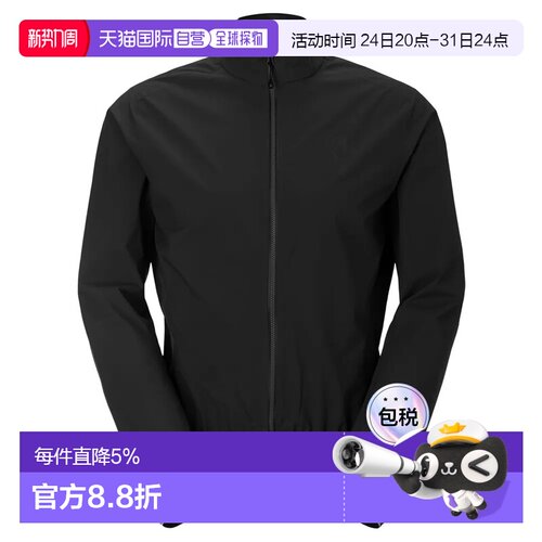 欧洲直邮SCOTT Endurance WP 夹克