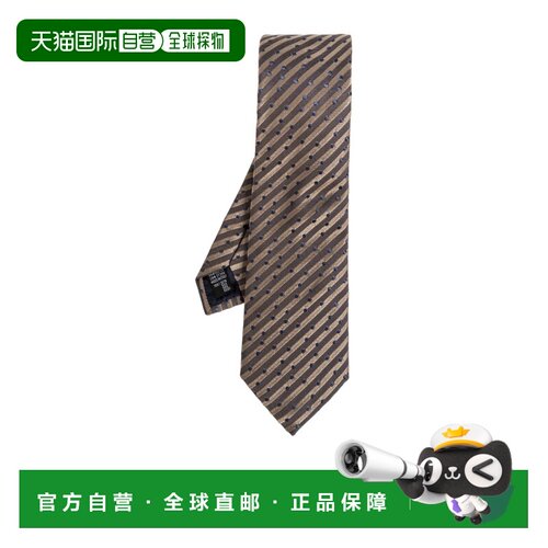香港直邮GIORGIO ARMANI 男士领带 GM000800TE22434F6020
