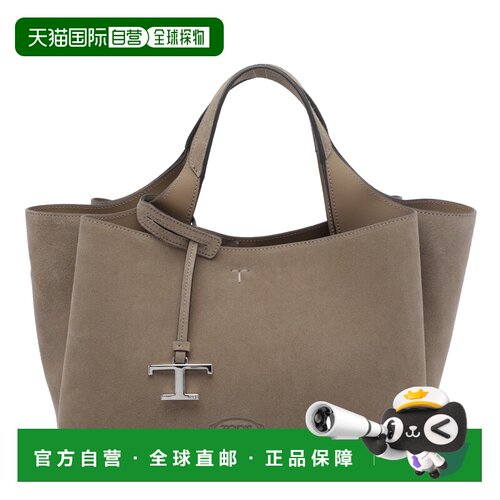 欧洲直邮TOD'S 女士单肩包 XBWAPAFL100XBL6L69 A【付后1h可退】