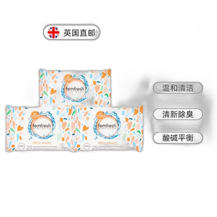 欧洲直邮英国FEMFRESH芳芯女性私处护理湿巾酸碱平衡无皂清爽*3