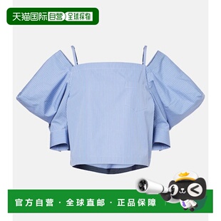 1h可退 香港直邮Sacai 女士 条纹棉府绸上衣 blue蓝色 舒适时尚