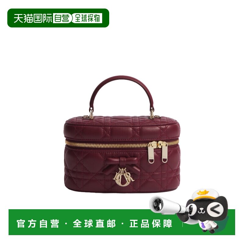 香港直邮Dior 拉链梳妆台 S2603OUQA