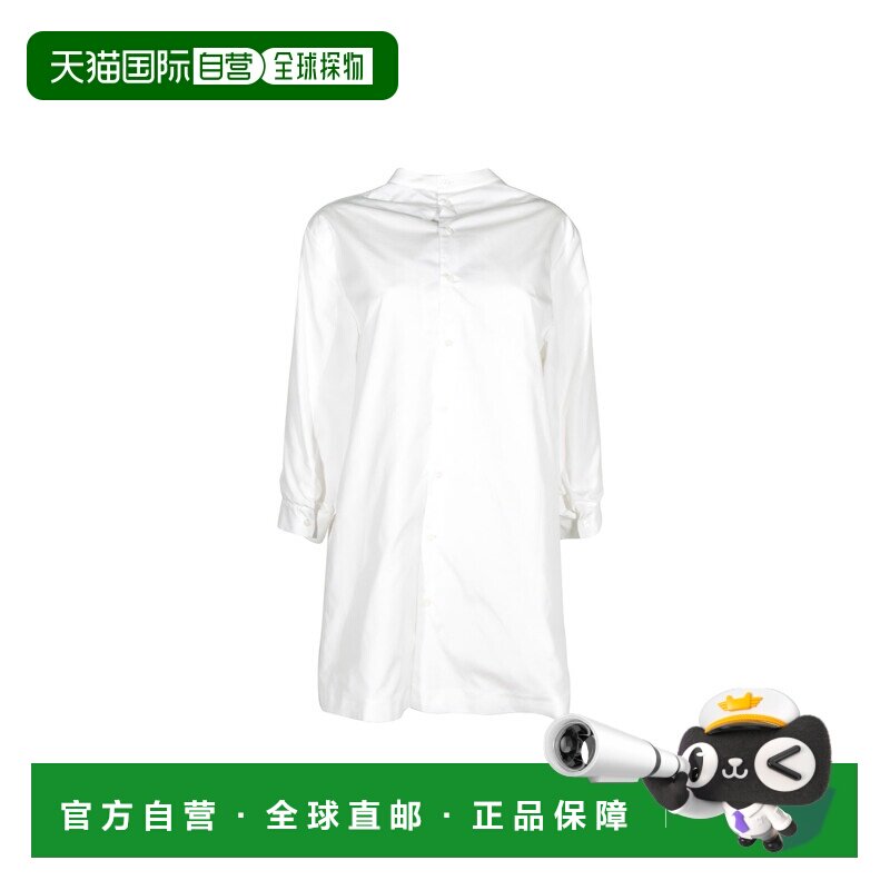 1h可退 香港直邮Miu Miu 缪缪 女士 白色连衣裙 MF635719SE