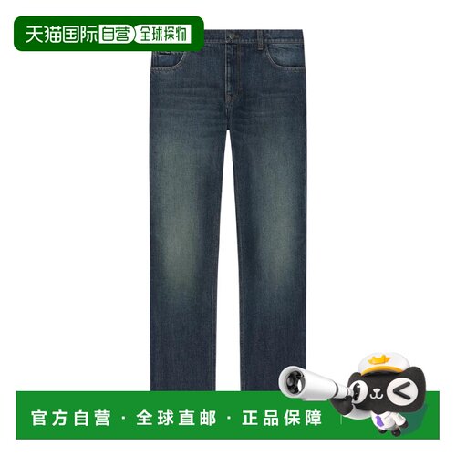 香港直邮COURREGES 男士牛仔裤 326DPA706DE00617052 AW2026