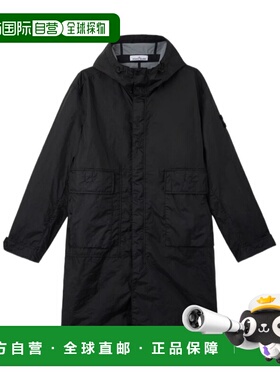 香港直邮Stone Island 连帽派克大衣 L1S157100001S0A21外套男装