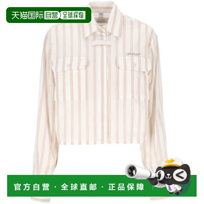 1h可退 香港直邮OFF-WHITE 女士衬衫 2GE02OS26FAB001W142 SS2026
