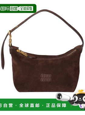 香港直邮Miu Miu 拉链手拿包 5NE8412IEE手提包