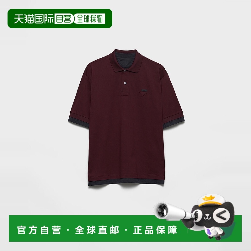 1h可退 欧洲直邮PRADA 普拉达 25秋冬 UJN911_15DA_F0D9Y_S_WMO