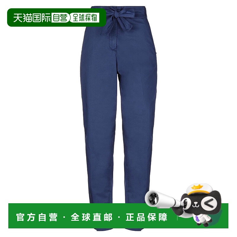 1h可退 香港直邮Sportmax 斯宝麦斯 女士 休闲长裤 blue蓝色 舒适