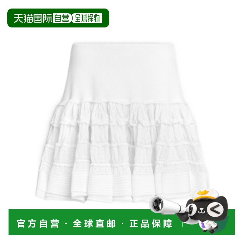 欧洲直邮alaia 女士 半身裙