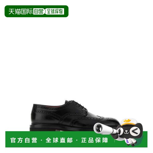 香港直邮SANTONI 男士商务正装鞋 MCCO15761JL4GN【付后1h可退】