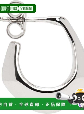 1h可退 香港直邮Lemaire 男士 单只 Mini Drop 耳环 AC274LO0042S