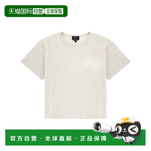 1h可退 欧洲直邮A.P.C. 女士T恤 COHBQF26390BNA SS2026 灰色 T-S